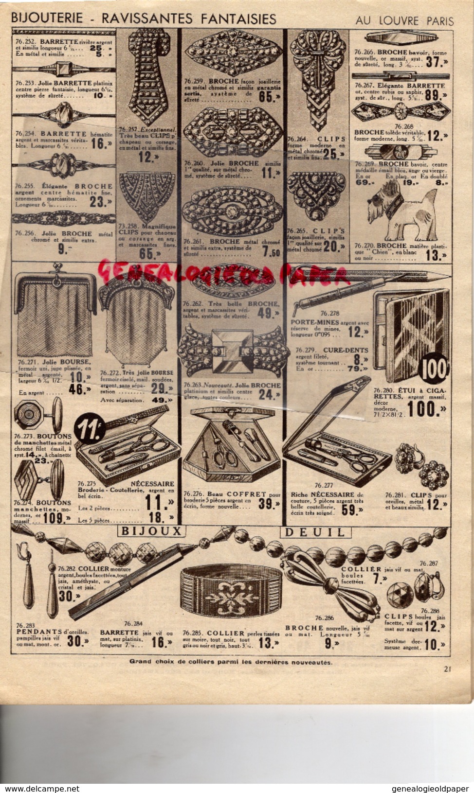 75- PARIS- BEAU CATALOGUE JOUETS ETRENNES- AU LOUVRE- 1934- POUPEE- VOITURE- VENO- CHEVAL-BIJOUTERIE-JEUX HASARD-OURS