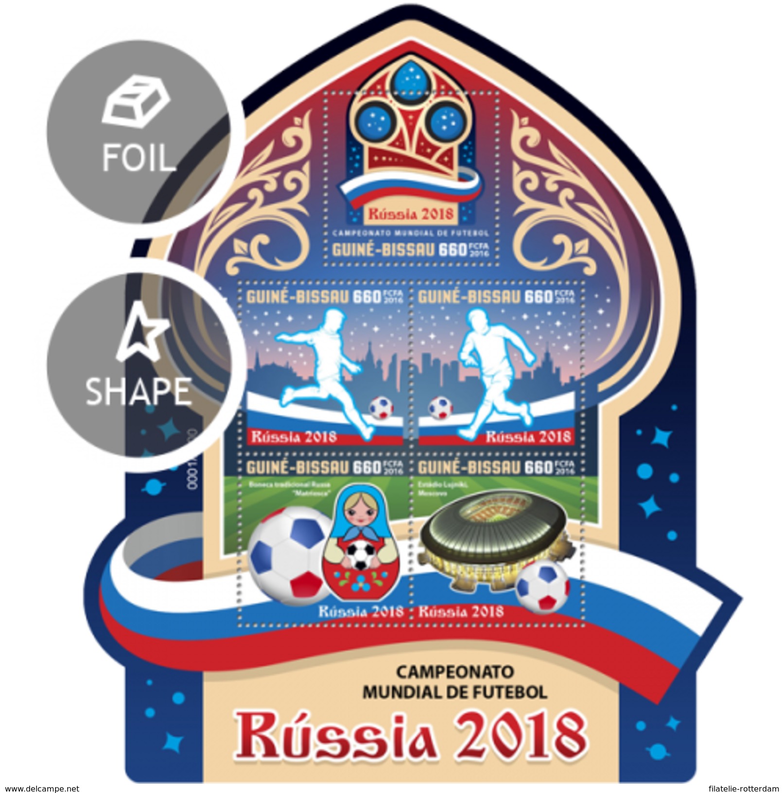 Guinee-Bissau - Postfris / MNH - Sheet WK Voetbal Rusland 2016 - Guinea-Bissau