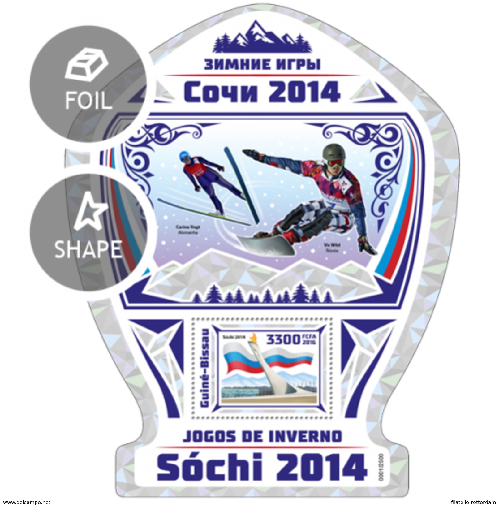 Guinee-Bissau - Postfris / MNH - Sheet Sochi Winter Games 2016 - Guinea-Bissau