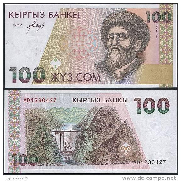 Kyrgyzstan P 12 - 100 Som 1994 - UNC - Kirgisistan