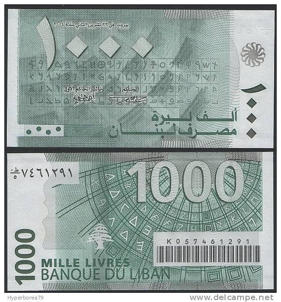 Lebanon P 84 A - 1000 1.000 Livres 2004 2006 - UNC - Libano