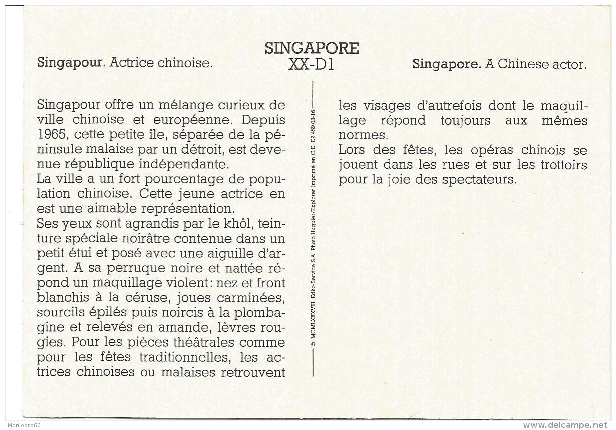 Carte Façon CPM Avec Légende Au Dos   Singapour   Actrice Chinoise - Autres & Non Classés