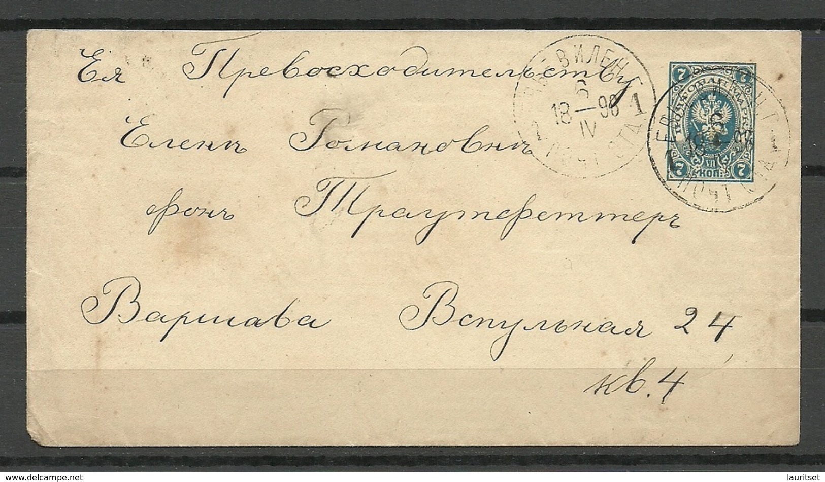 RUSSLAND RUSSIA 1898 Cover EVEVILENG ? To Poland Warschawa - Cartas & Documentos