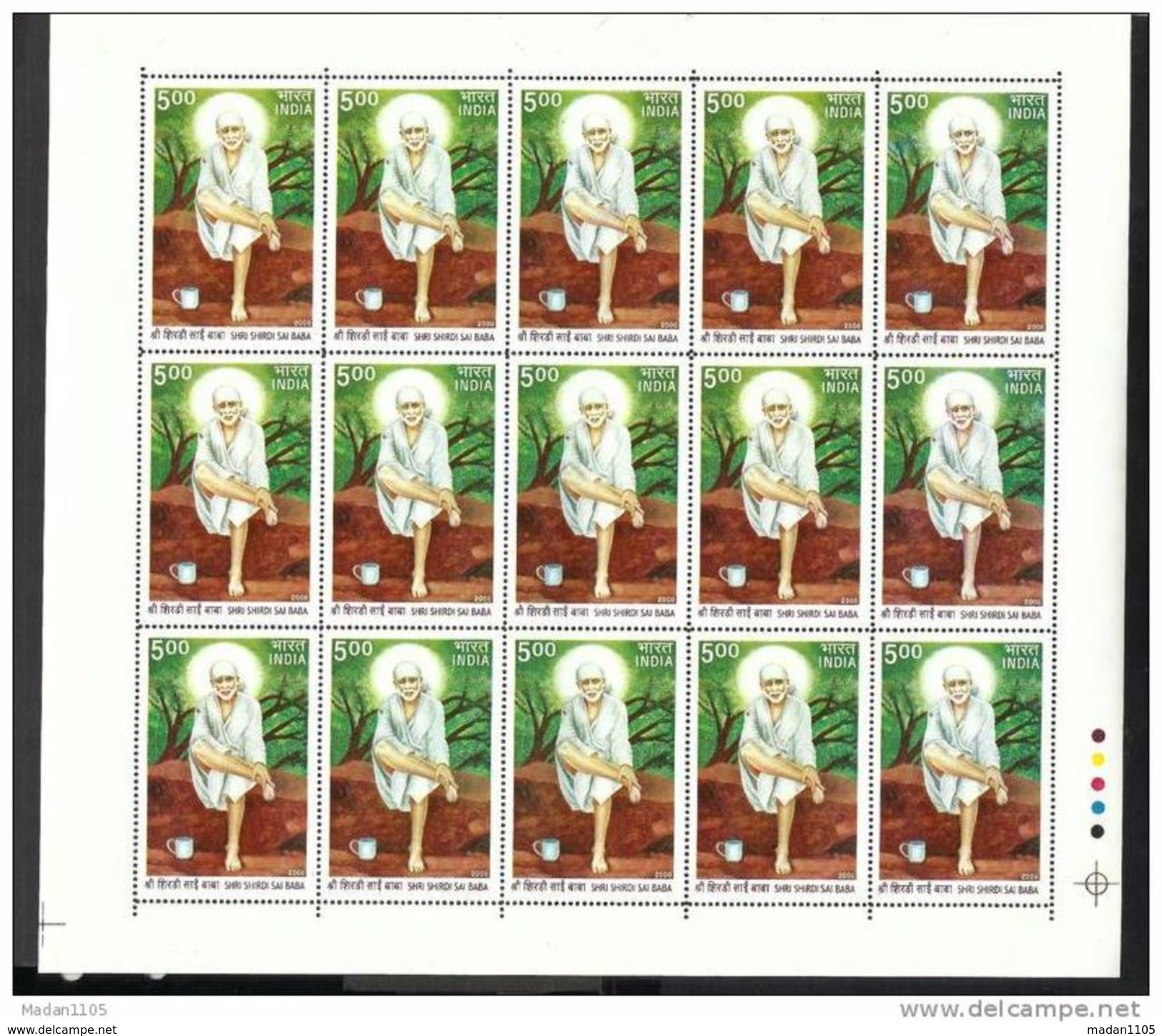 INDIA, 2008, 90th Death Anniversary Of Saint Shirdi Sai Baba , Full Sheet Of 15  MNH, (**) - Unused Stamps