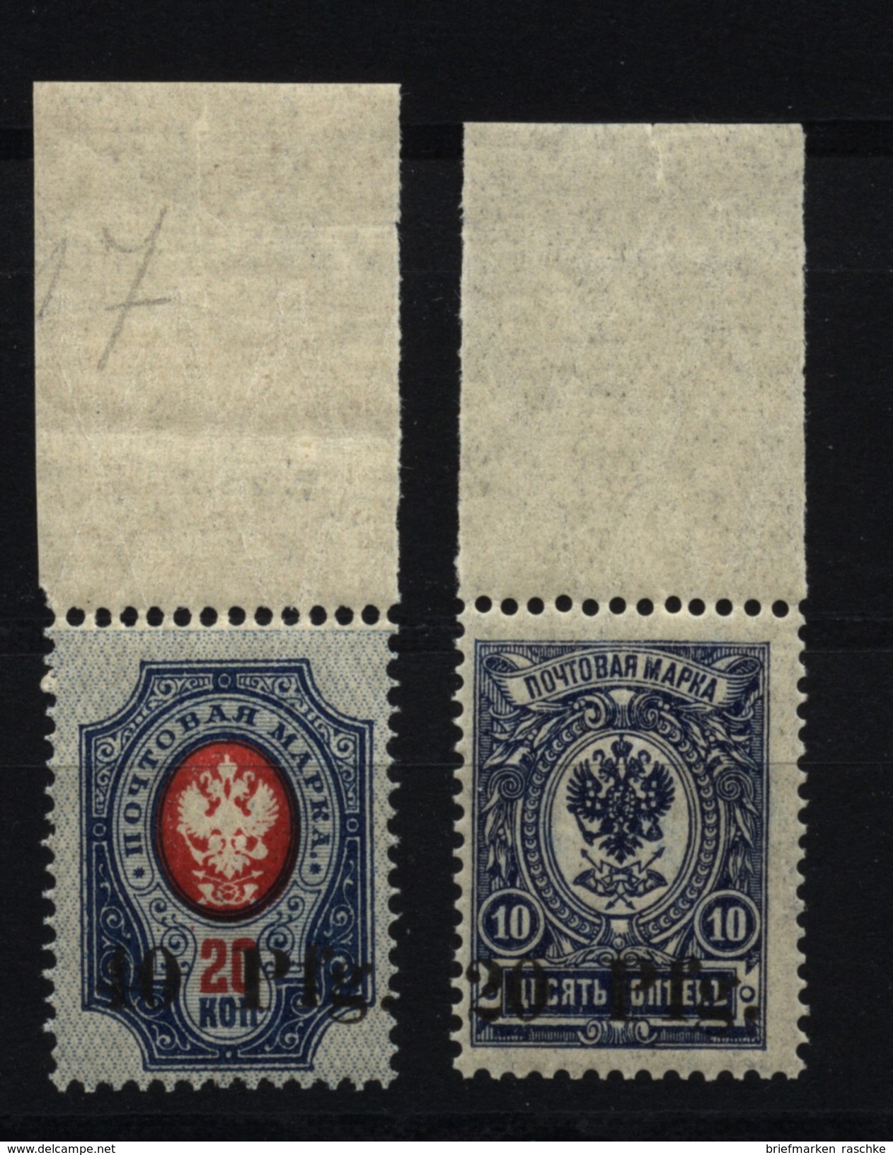 Ober-Ost,Notausgabe Dorpat,1-2,Oberrand,xx,gep. - Besetzungen 1914-18