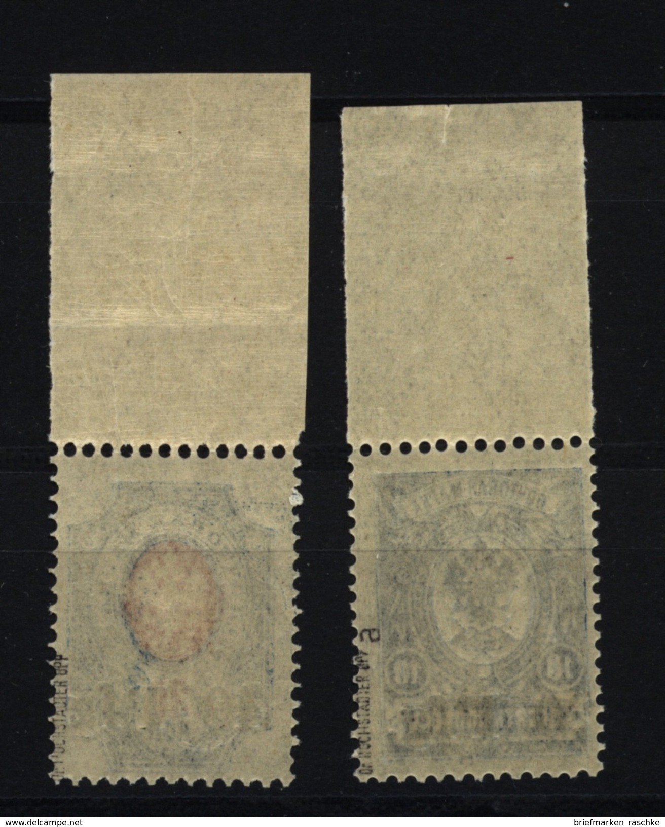 Ober-Ost,Notausgabe Dorpat,1-2,Oberrand,xx,gep. - Besetzungen 1914-18