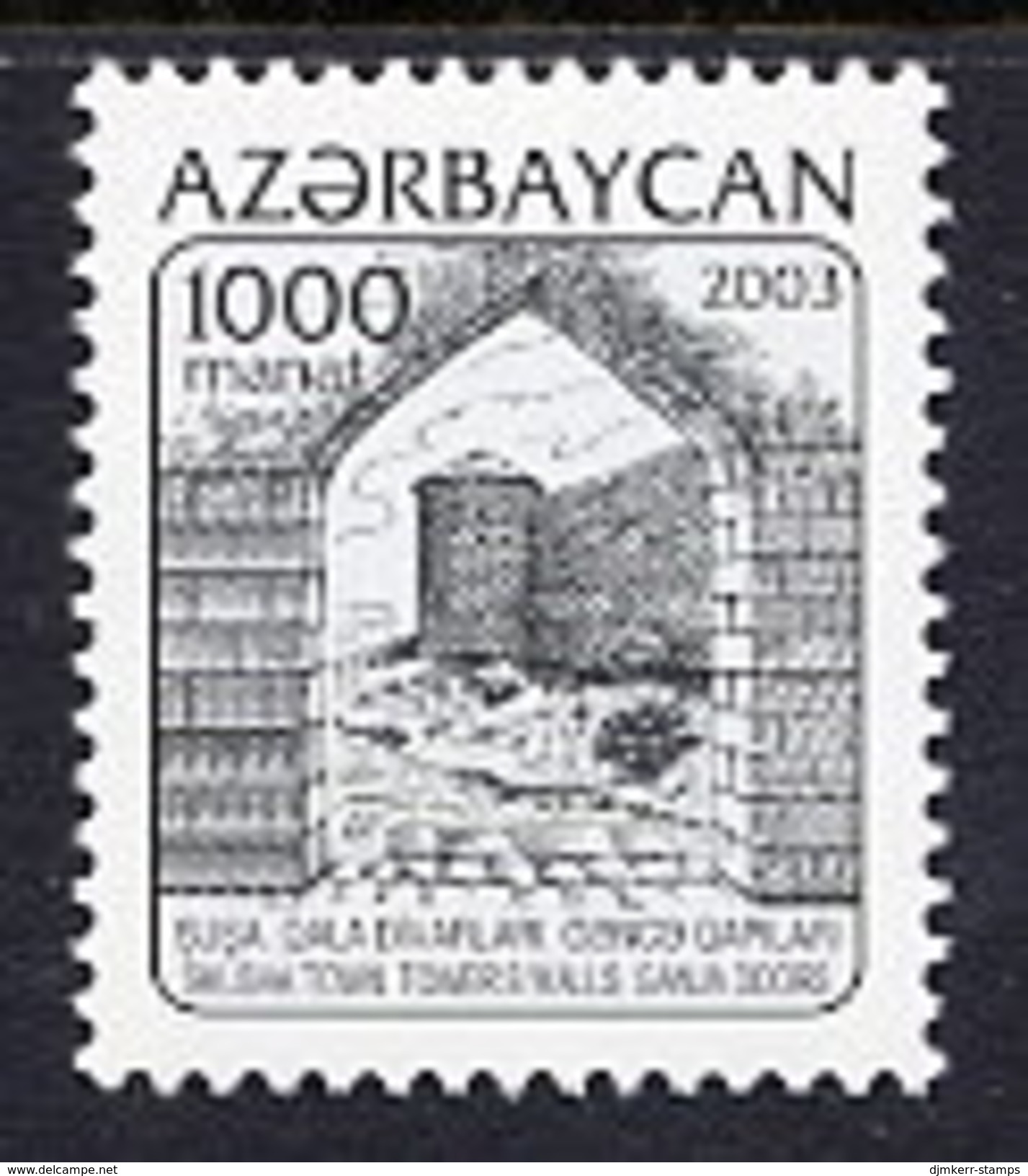 AZERBAIJAN 2003 Towers Of Karabakh 1000 M,  MNH / **.  SG 557 - Azerbaïdjan