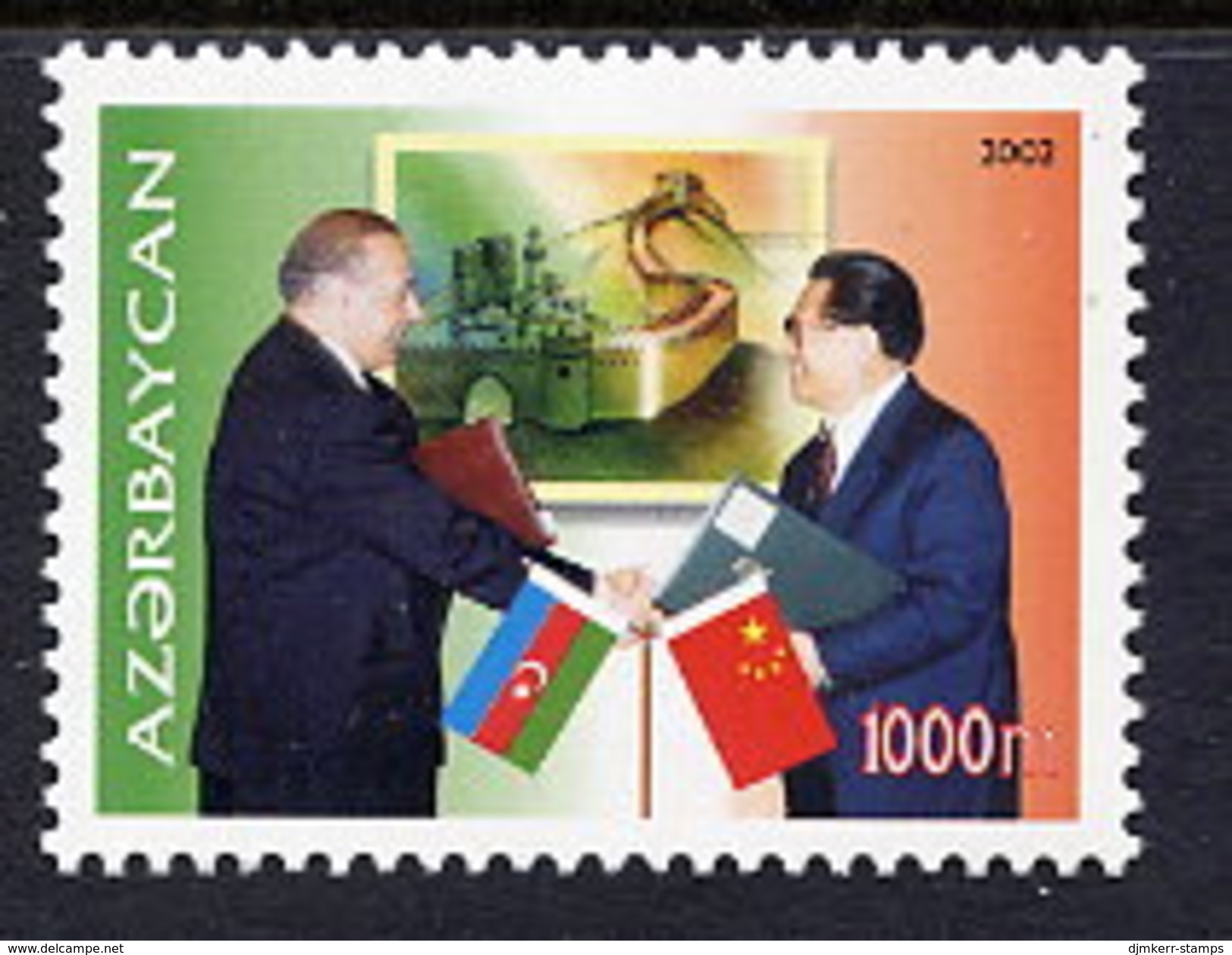 AZERBAIJAN 2002 Azerbaijan-China Relations MNH / **.  SG 520 - Azerbaïdjan