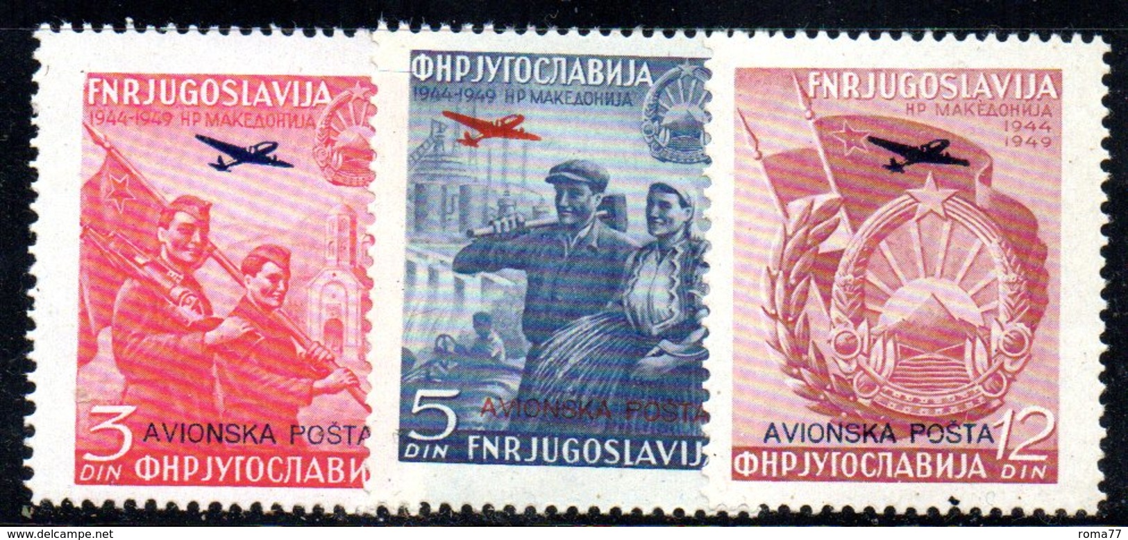 EU340A - YUGOSLAVIA 1949 , Posta Aerea  N.  24/26   *** - Poste Aérienne