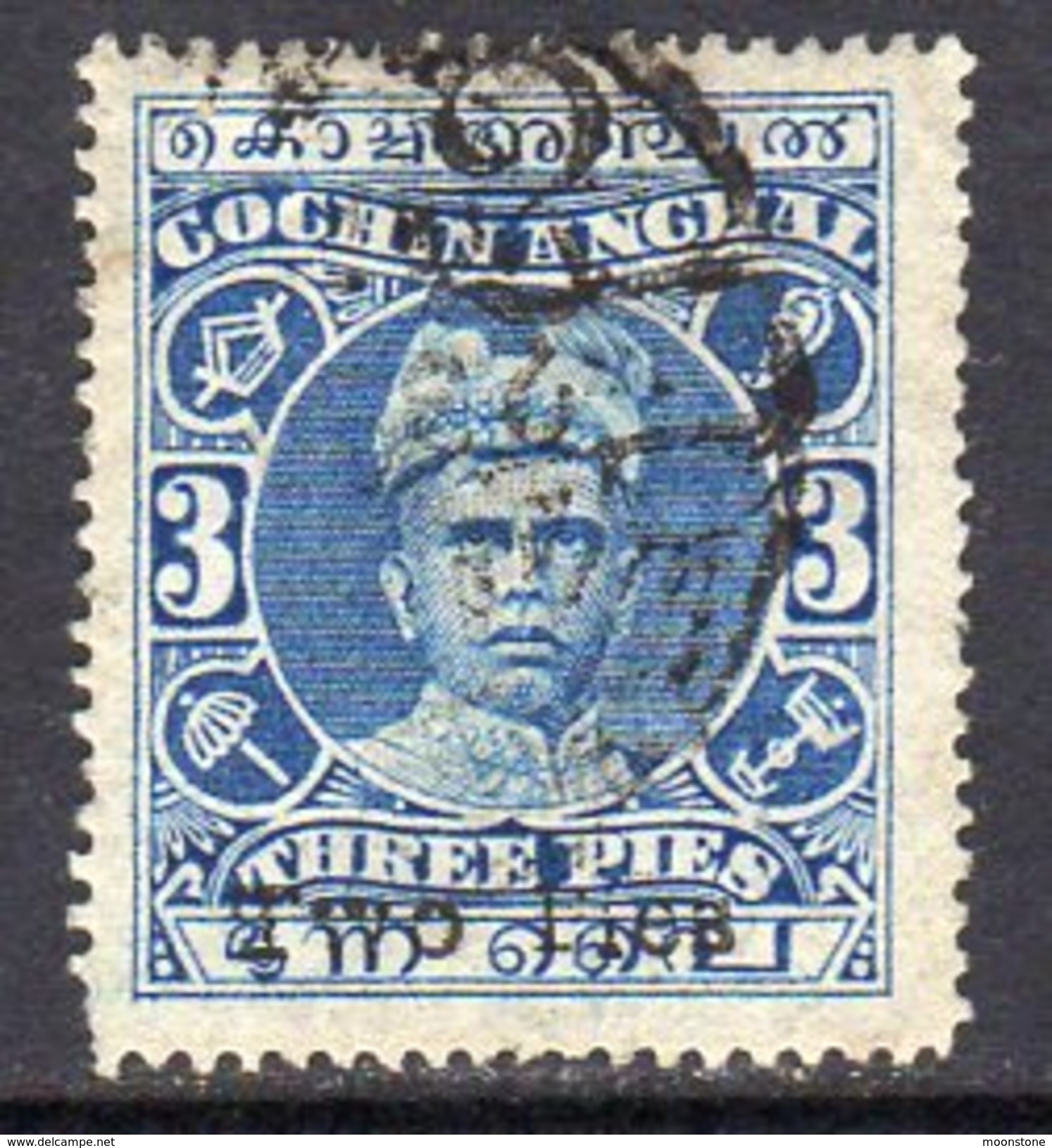 India Feudatory States Cochin 1922-9 2 Pies On 3 Pies Overprint, Type 2 With Capital 'P' In Pies, Used, SG 47b (D) - Cochin