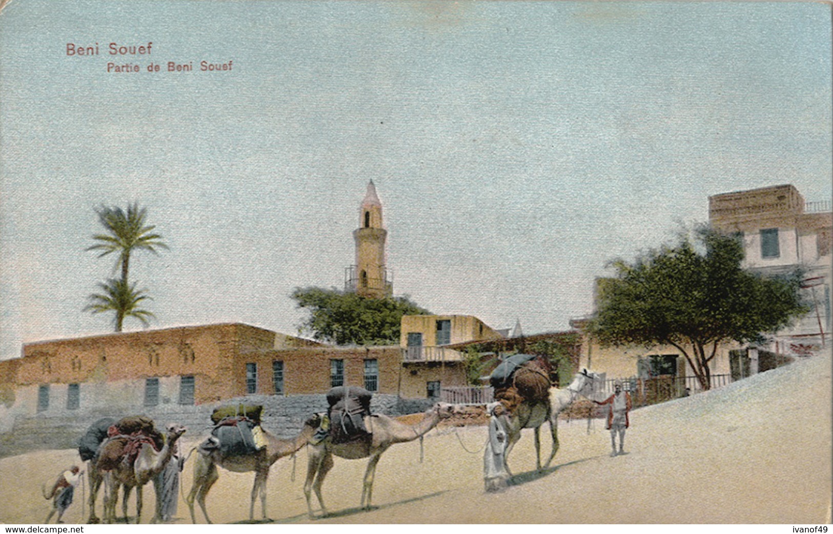 EGYPTE - Beni Souef - CPA - Parie De Beni Souef - 1916 - Beni Suef