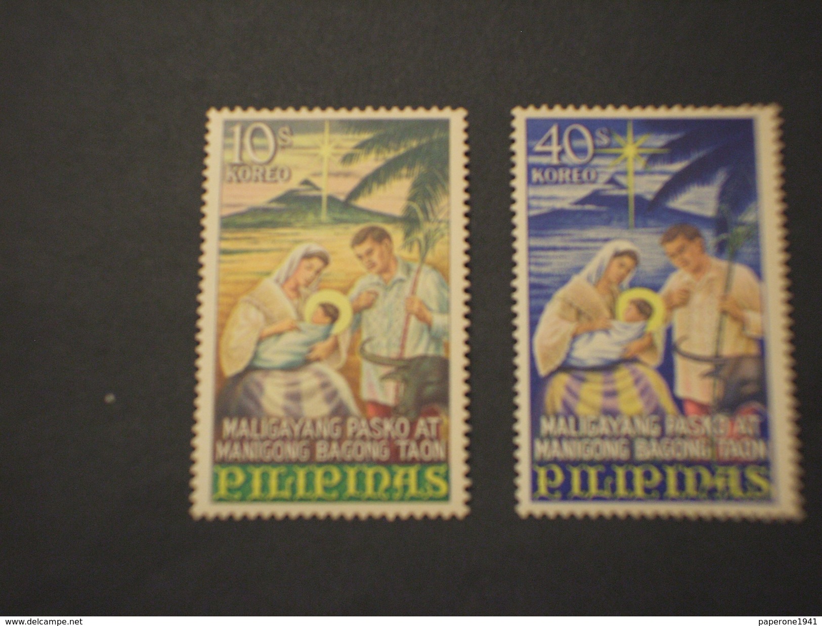FILIPPINE - 1967 NATALE  2 VALORI - NUOVI(++) - Filippine