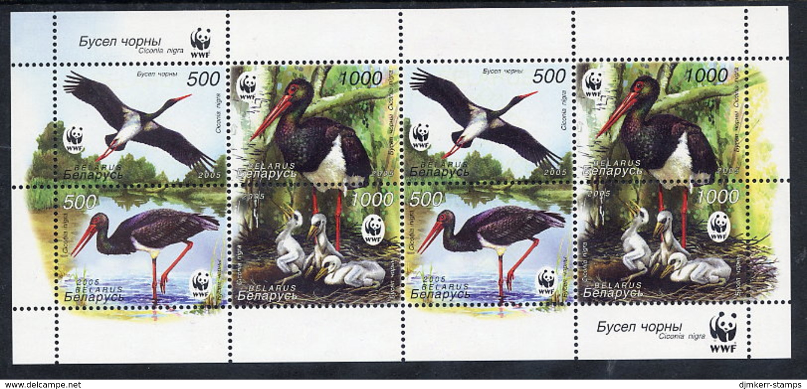 BELARUS 2005 Storks Sheetlet MNH / **.  Michel 597-600 Kb - Belarus