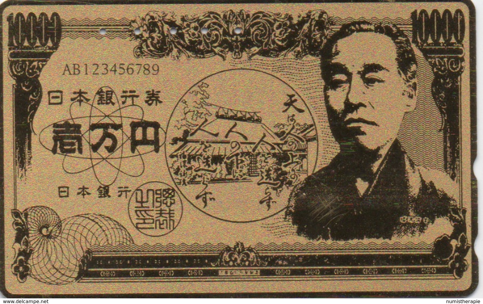 Télécarte Japonaise : Thème Billet De Banque : OR GOLD : 10000 Yen - Timbres & Monnaies