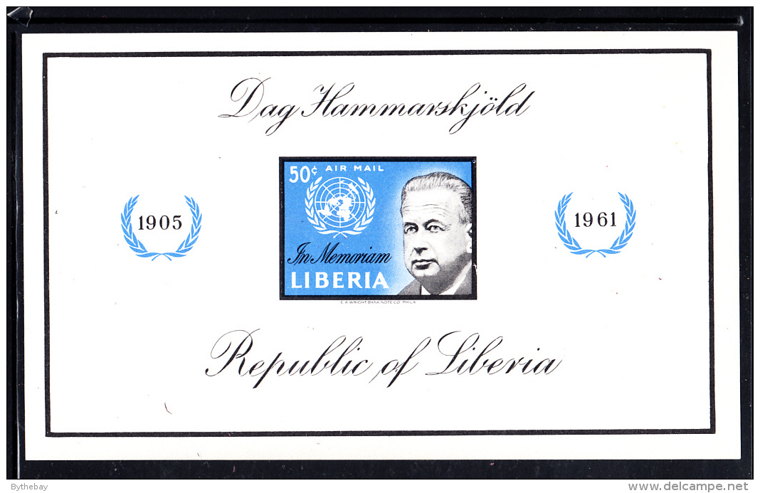 Liberia MH 1961 #C138 Souvenir Sheet Imperf 50c Dag Hammarskjold - Liberia