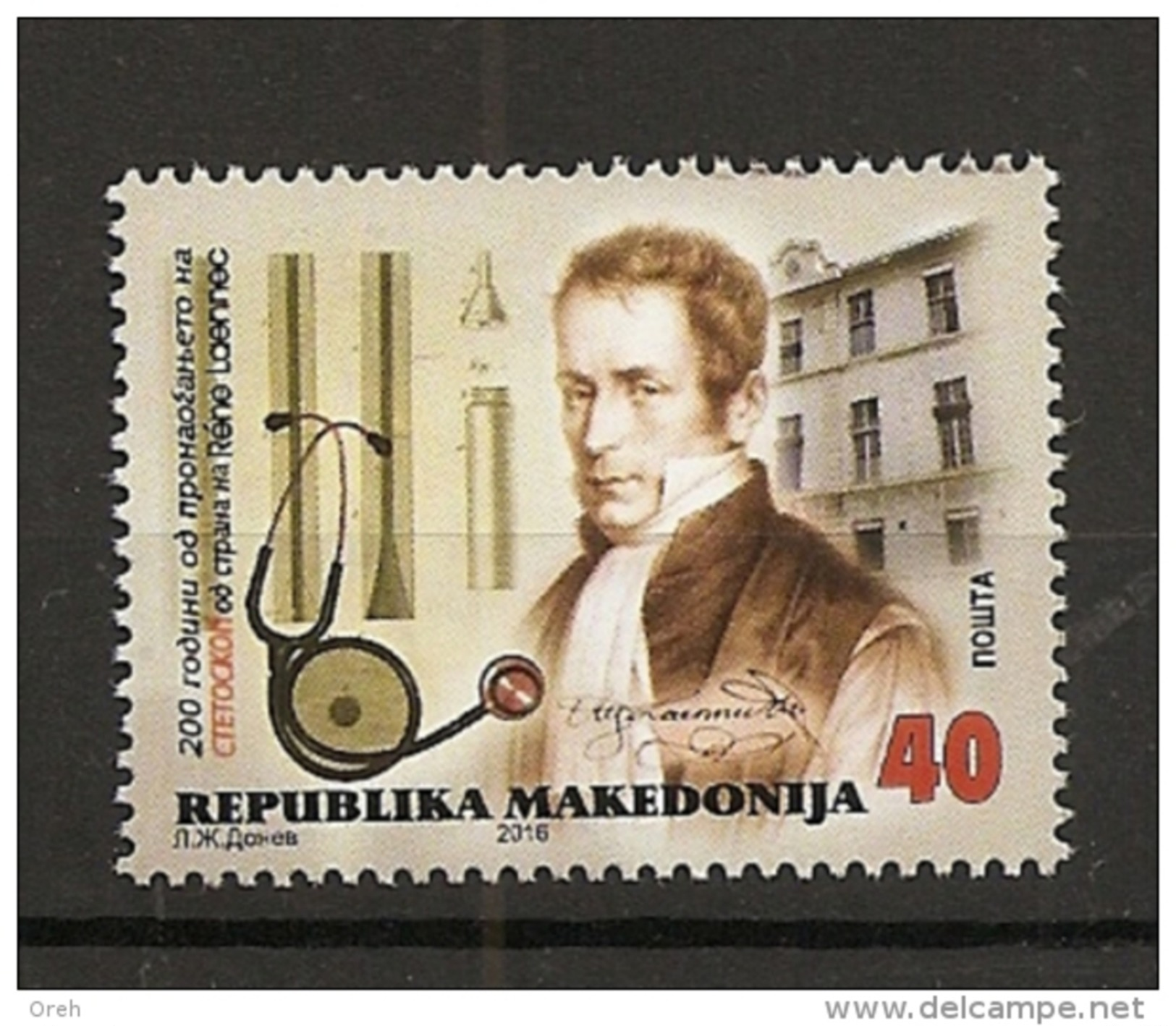 MACEDONIA 2016,RENE LAENNEC,STETOSKOM,MEDICINE,FAMOUS PERSON,MNH** - Sonstige & Ohne Zuordnung