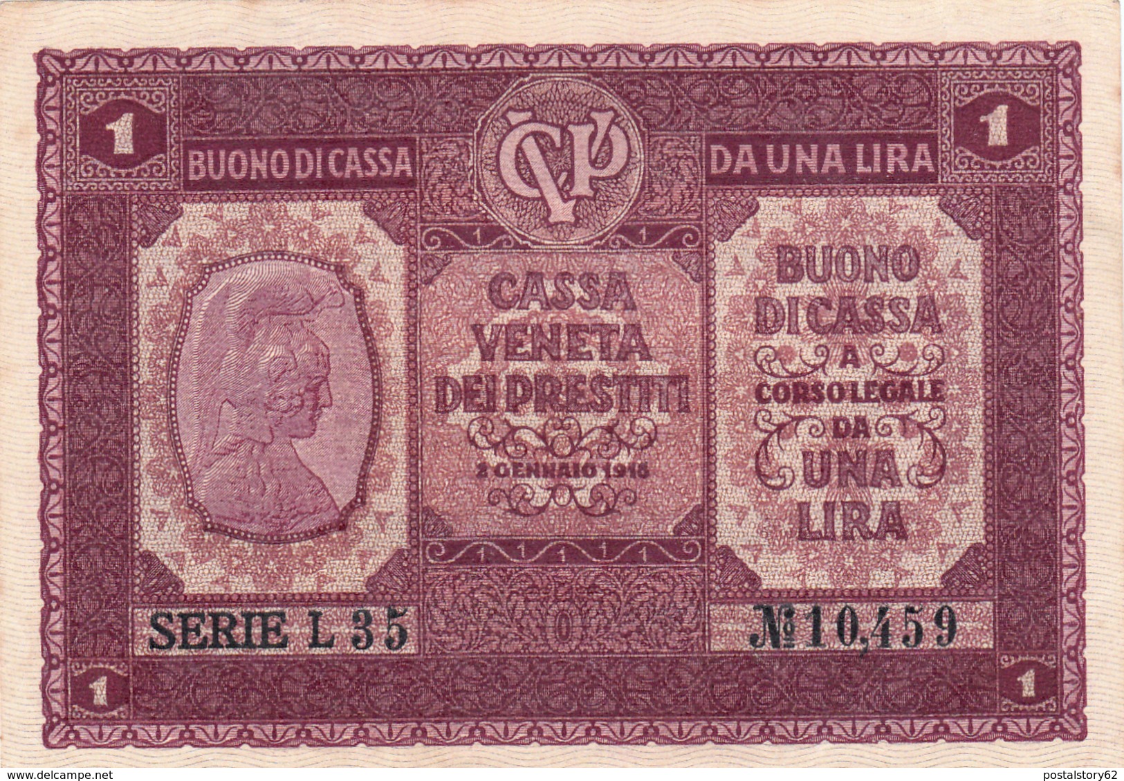 1 Lira Occupazione Austriaca, Cassa Veneta Dei Prestiti. 1918 Integra - Sonstige & Ohne Zuordnung