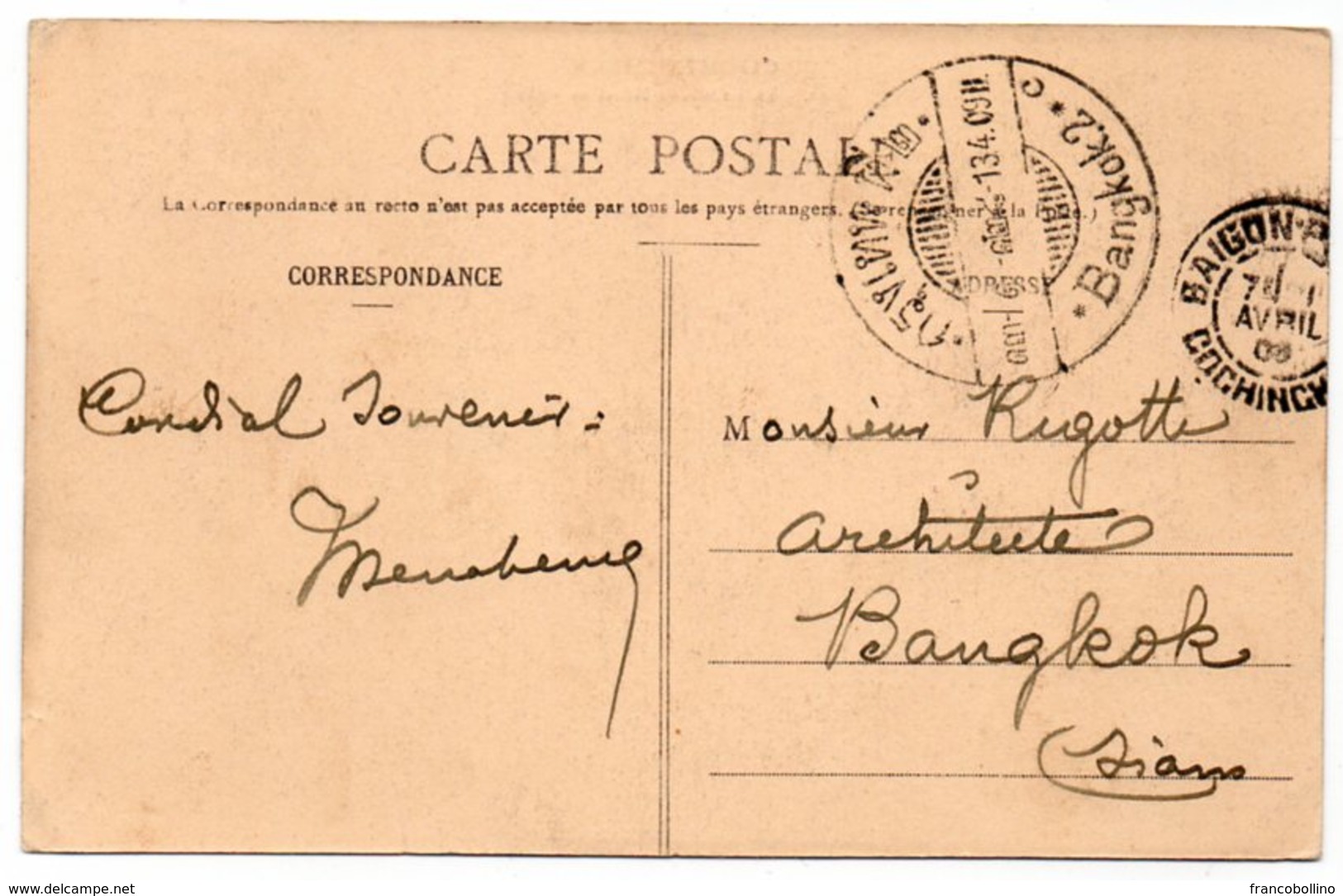 FRENCH INDO-CHINA / VIETNAM - SAIGON L'HOTEL DE VILLE / CIRCULATED TO BANGKOK-1909 - Vietnam