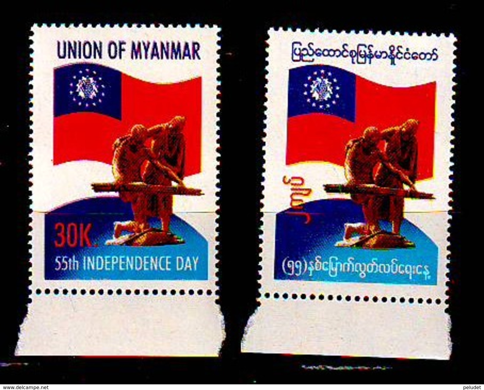 Myanmar 2003 The 55th Anniversary Of Independence 2v ** Mi 360-61, Sn 358-59, Sg 378-79 - Myanmar (Burma 1948-...)