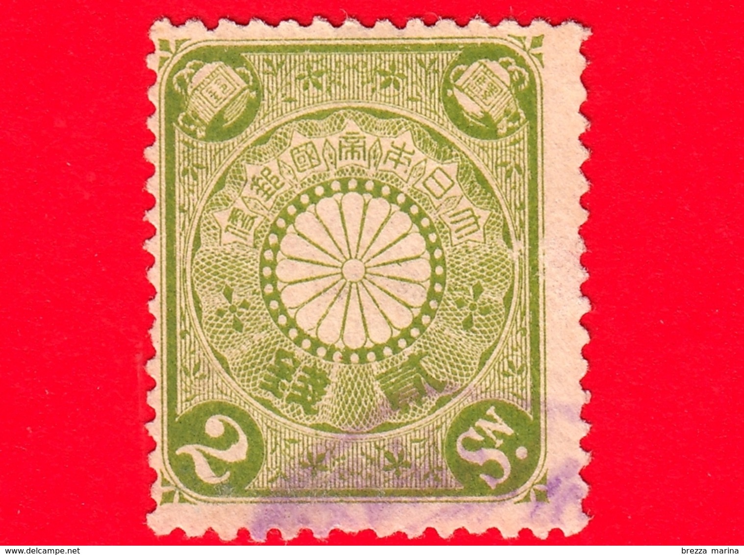 GIAPPONE - Usato - 1899 - Stemmi Araldici - Crisantemo - 2 - Used Stamps