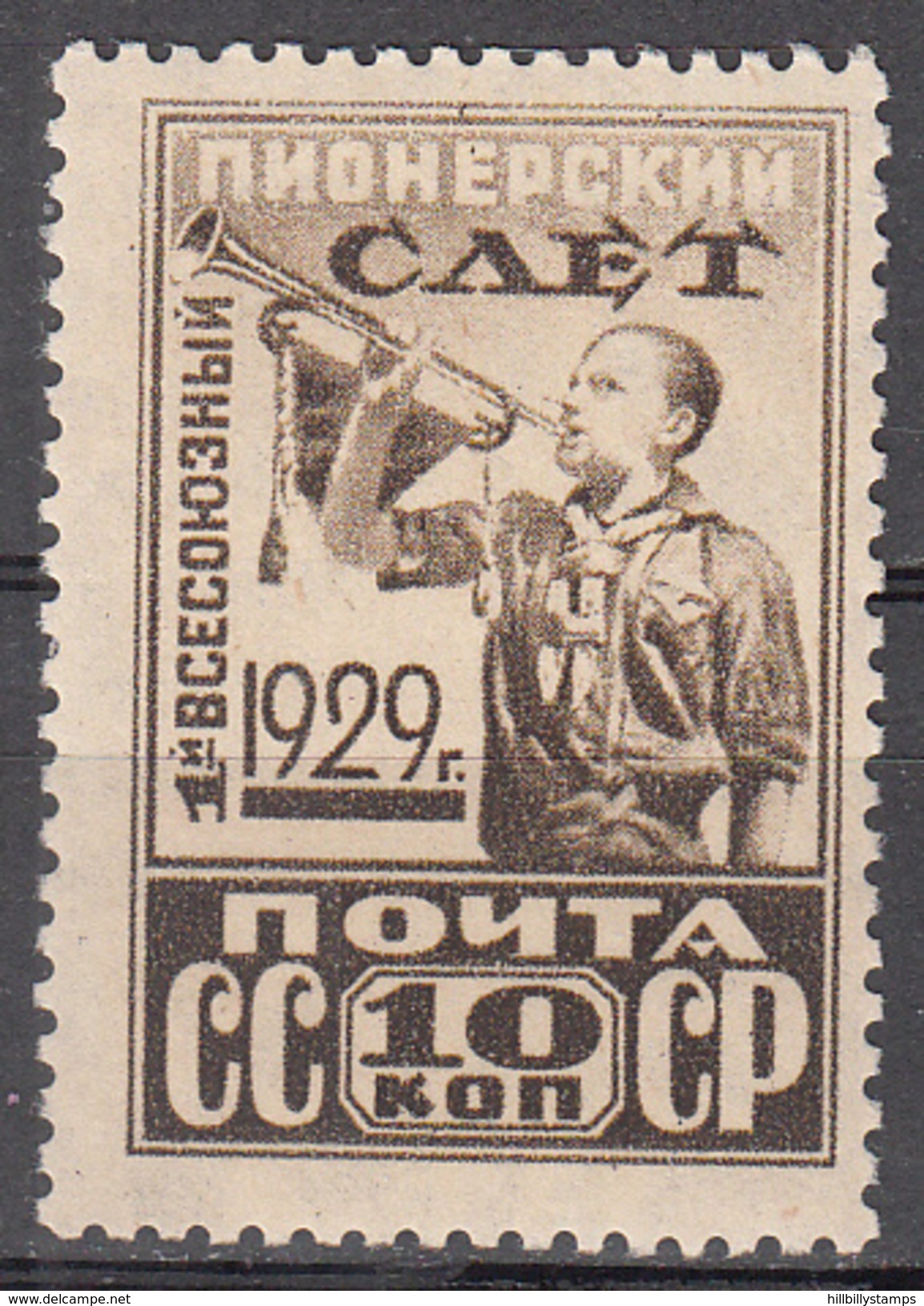 RUSSIA       SCOTT NO.  411     MINT HINGED    YEAR  1929 - Nuevos