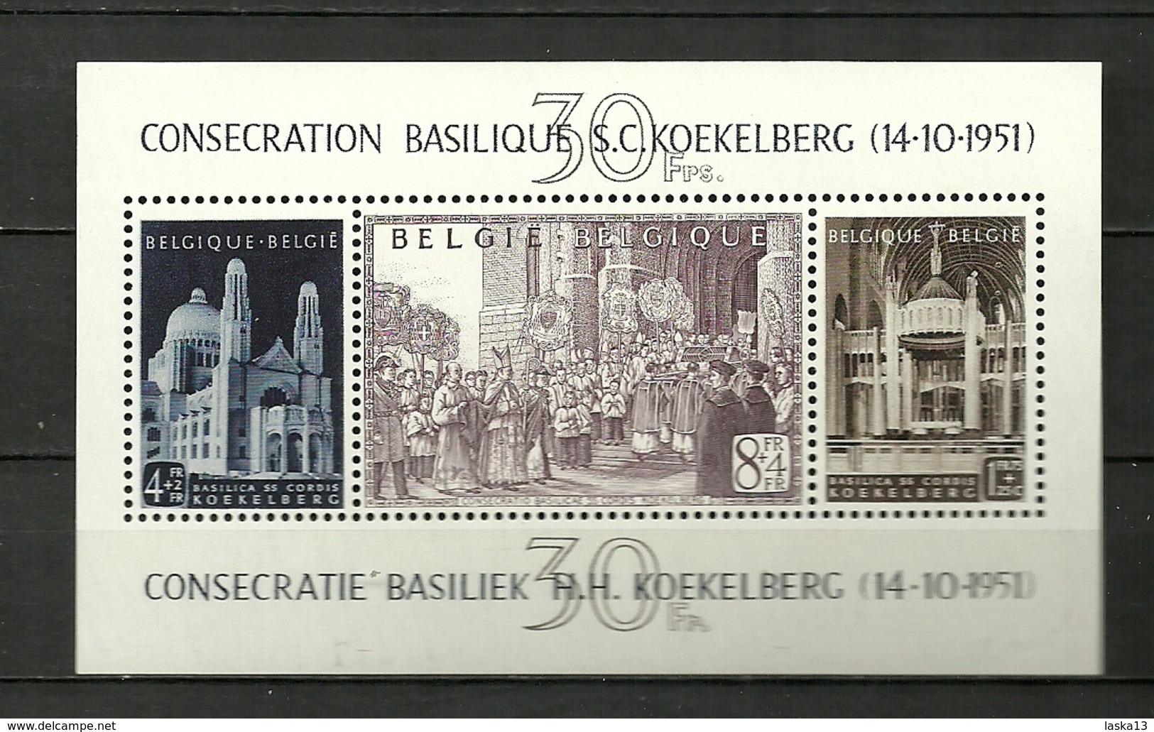 (07.02) BELGIE *  Blok 30 CW 185.00   (zegels Zijn Wel **) - 1924-1960