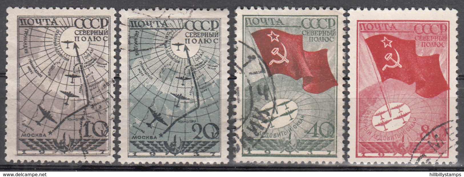 RUSSIA       SCOTT NO.  625-28      USED    YEAR     1938 - Used Stamps