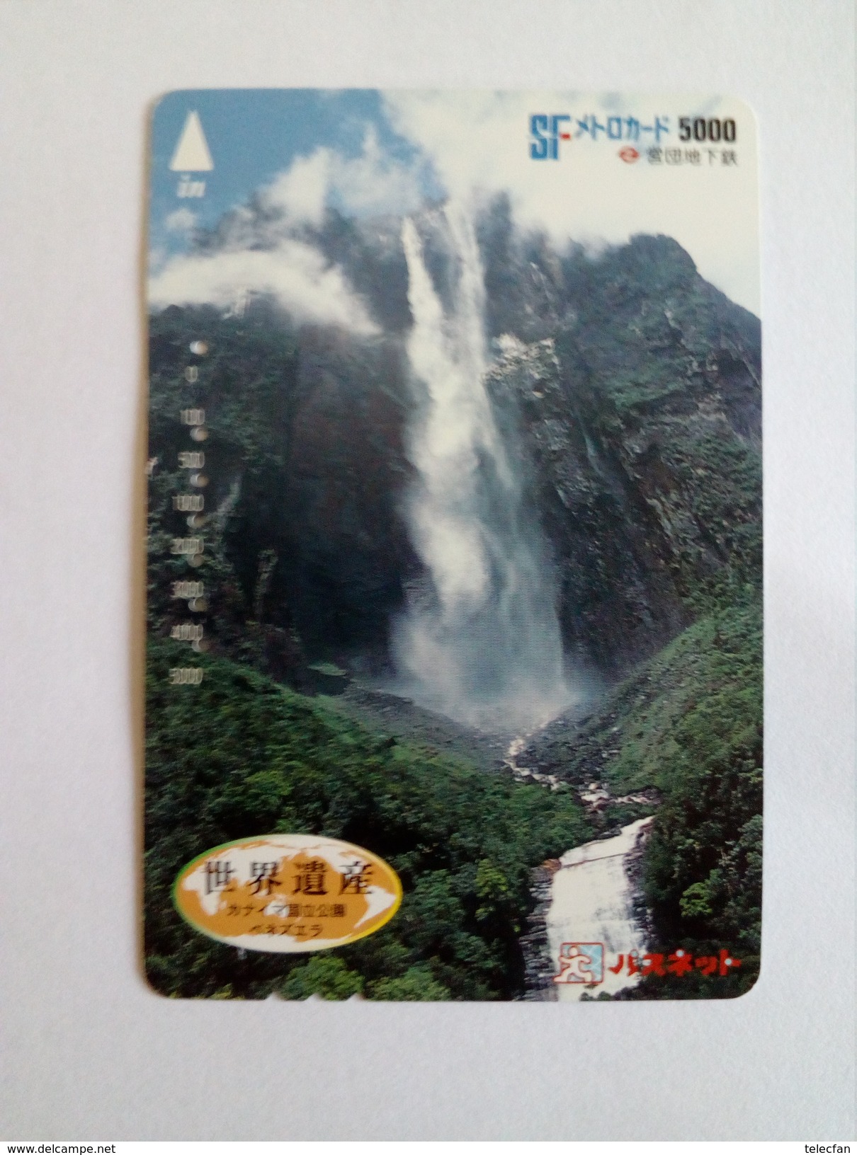 JAPON CHUTES WATERFALLS SANTO ANGELO VENEZUELA SUPERBE - Landscapes