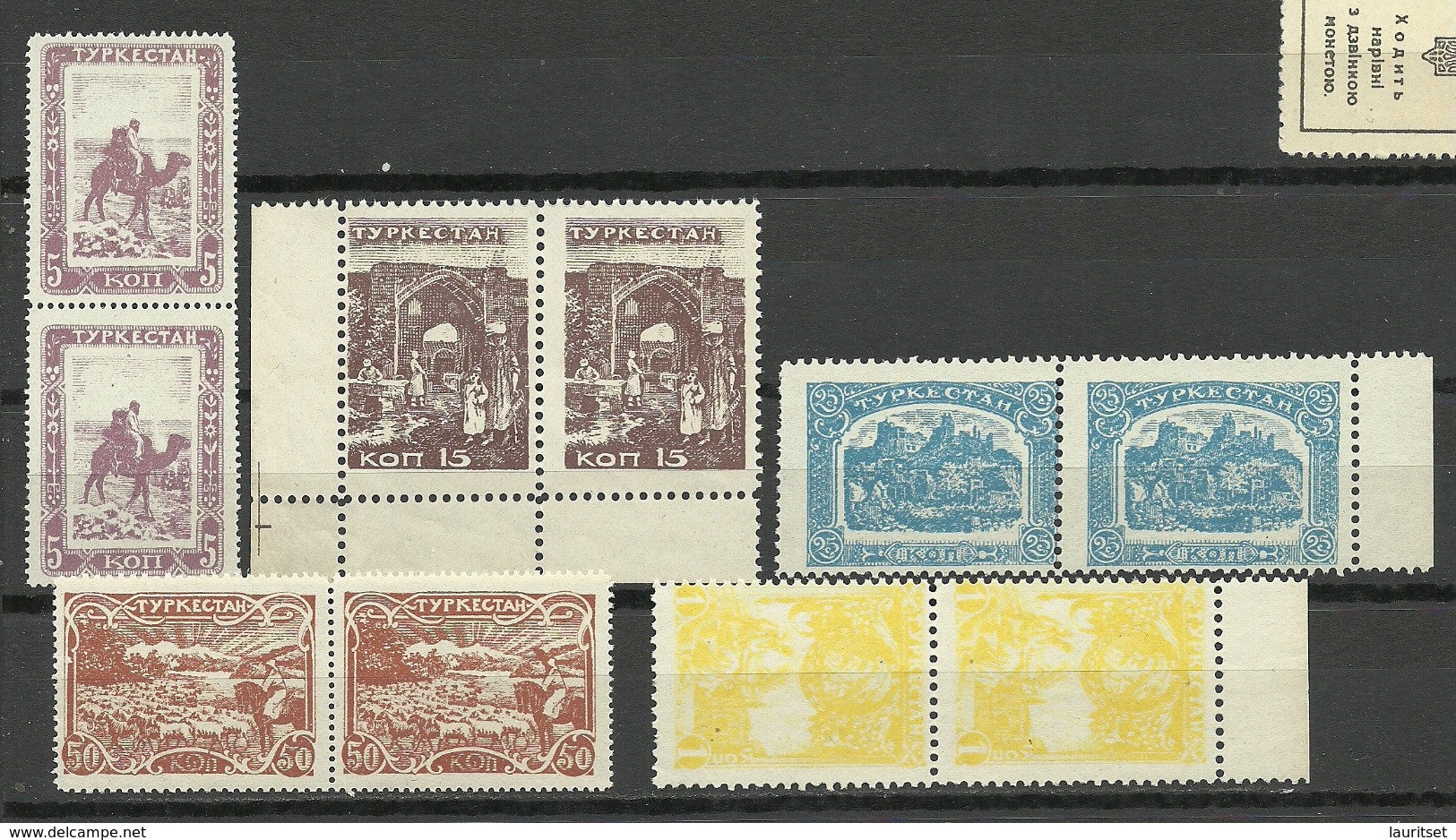 TURKESTAN RUSSIA 1917/23 Fantasy Issue? In Pairs MNH - Other & Unclassified