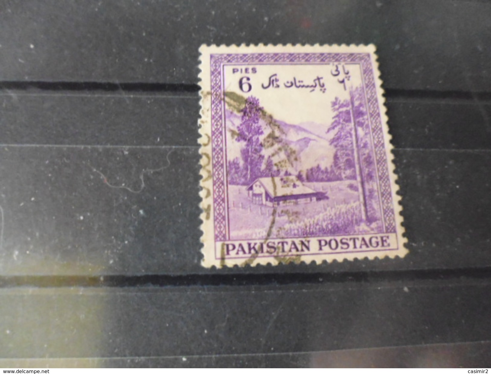 Pakistan TIMBRE OBLITERE YVERT N° 65 - Pakistan