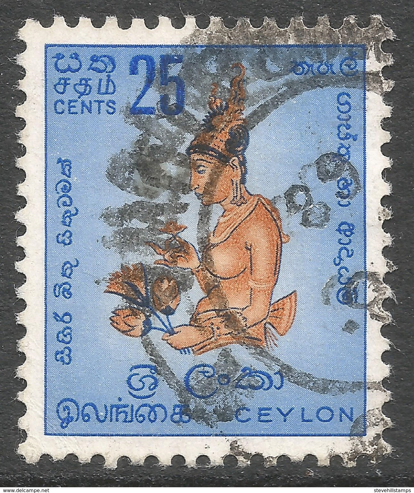 Ceylon. 1958-62 Definitives. Redrawn Inscriptions, 25c Used. SG 455 - Sri Lanka (Ceylon) (1948-...)