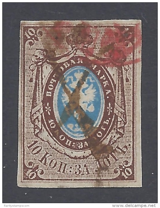 RUSSIA 1857 N&ordm; 1 USED - Gebraucht