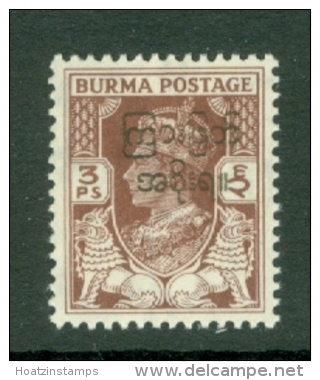 Burma: 1947   Interim Burmese Govt OVPT - KGVI   SG68    3p   MH - Birmanie (...-1947)