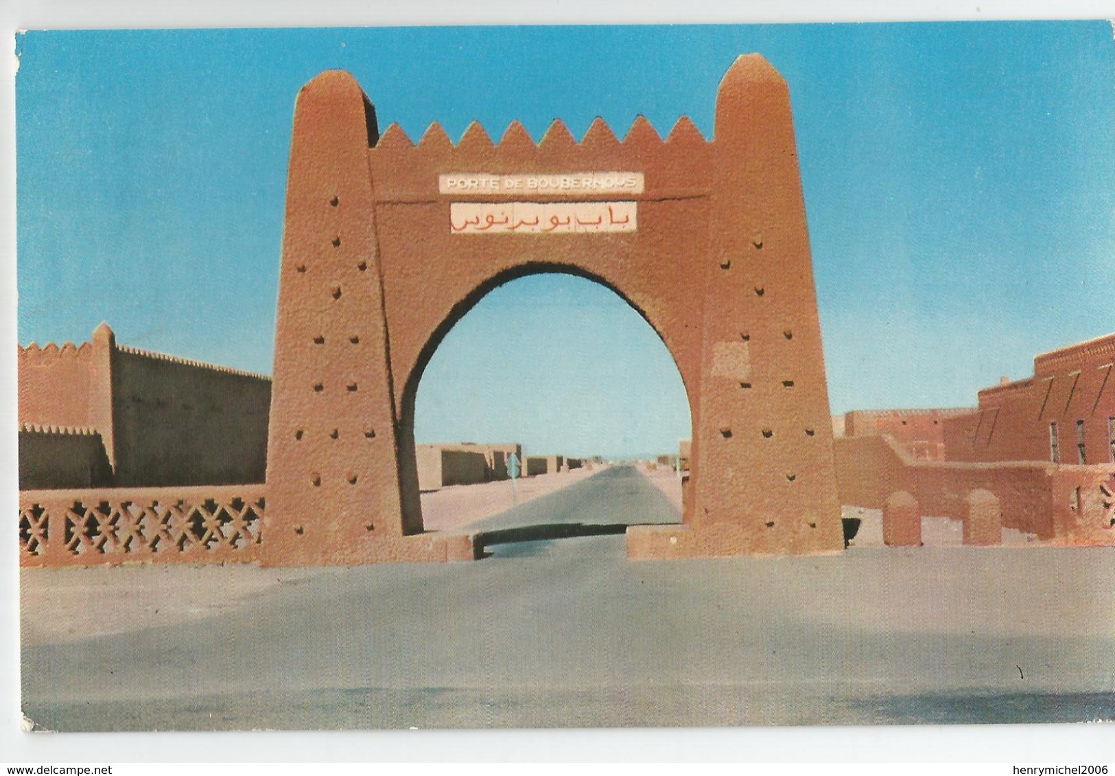 Algérie - Adrar ( Saoura ) Porte De Boubernous 1961 - Autres & Non Classés