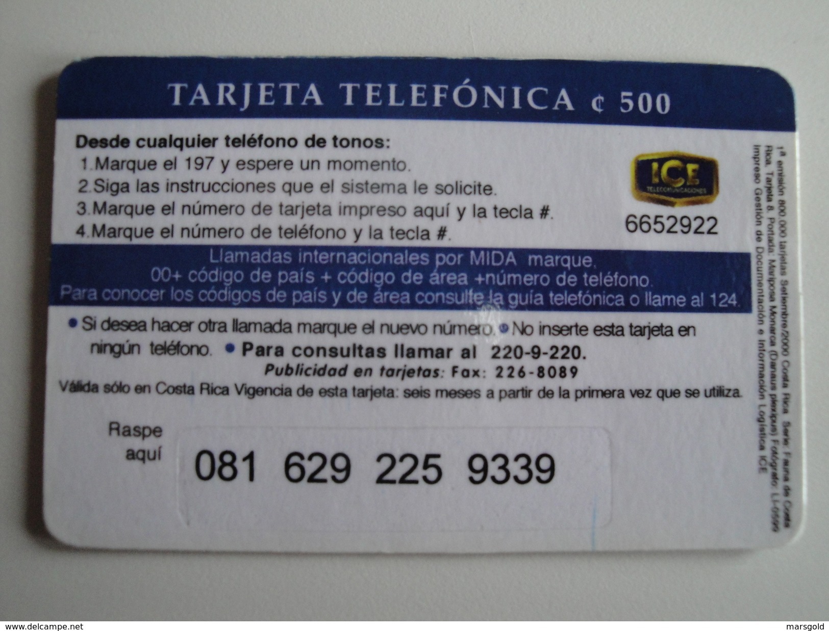 1 Remote Phonecard From Costa Rica - Butterfly - Costa Rica