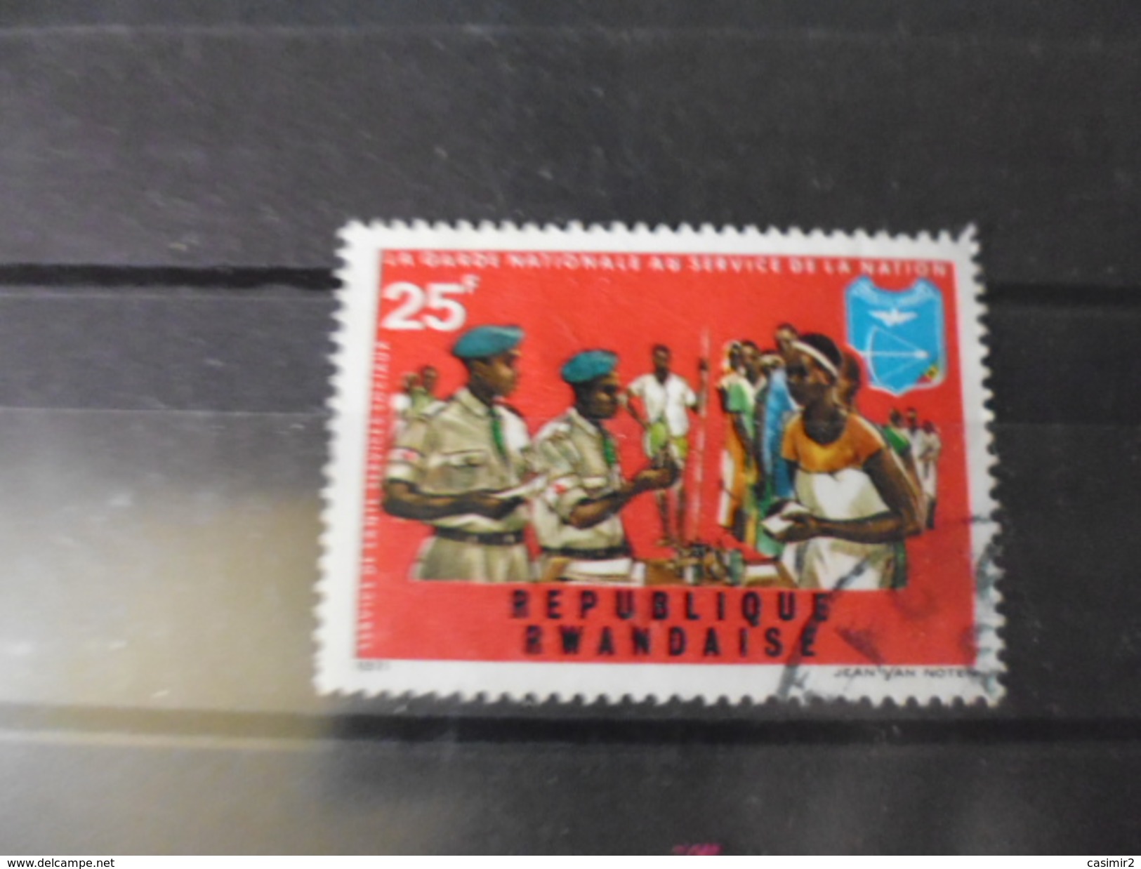 RWANDA TIMBRE  YVERT N° 441 - Oblitérés