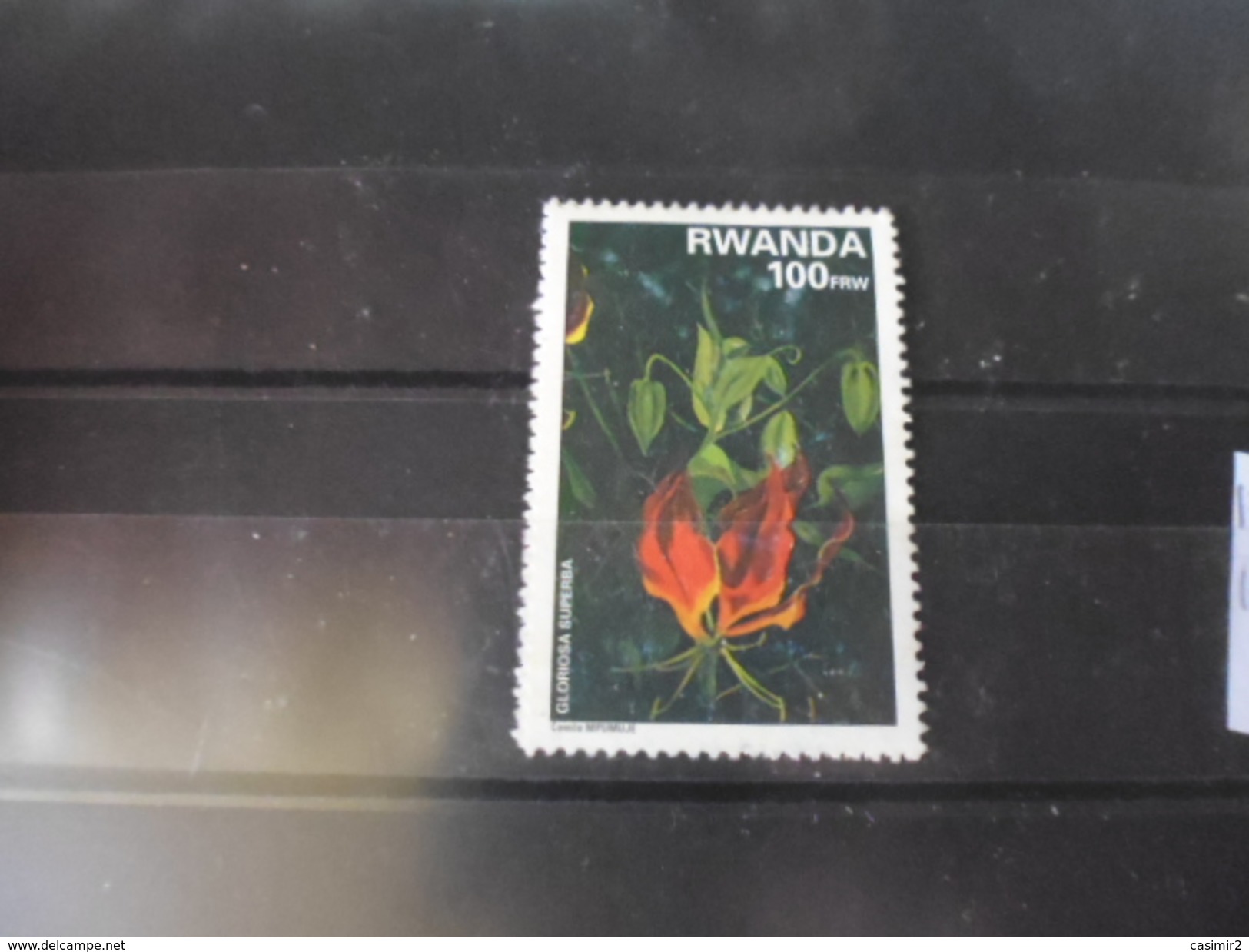 RWANDA TIMBRE  YVERT N° 1329 - Used Stamps