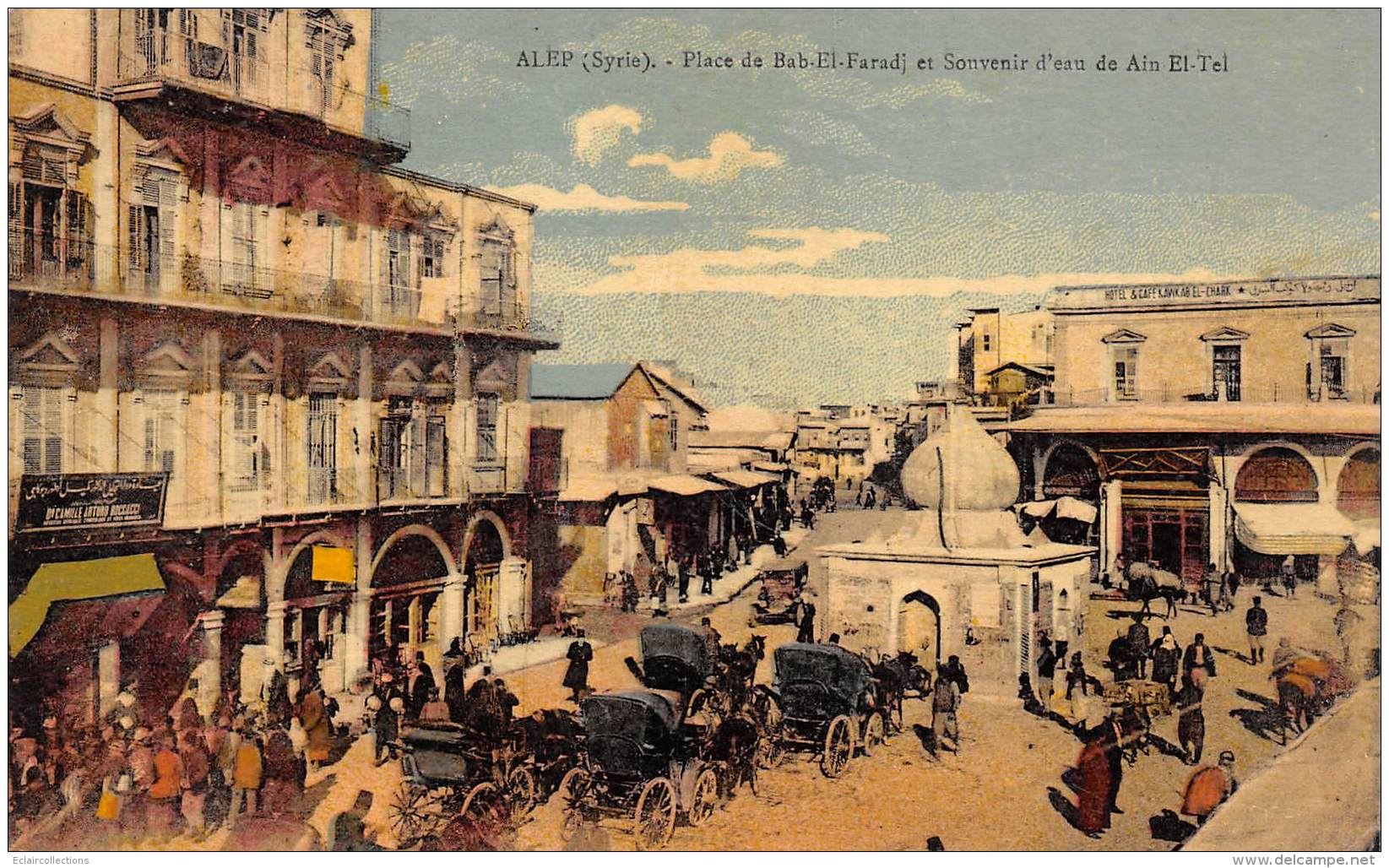 Syrie     Alep       Place De  Bab-El-Faradj     (voir Scan) - Syrie