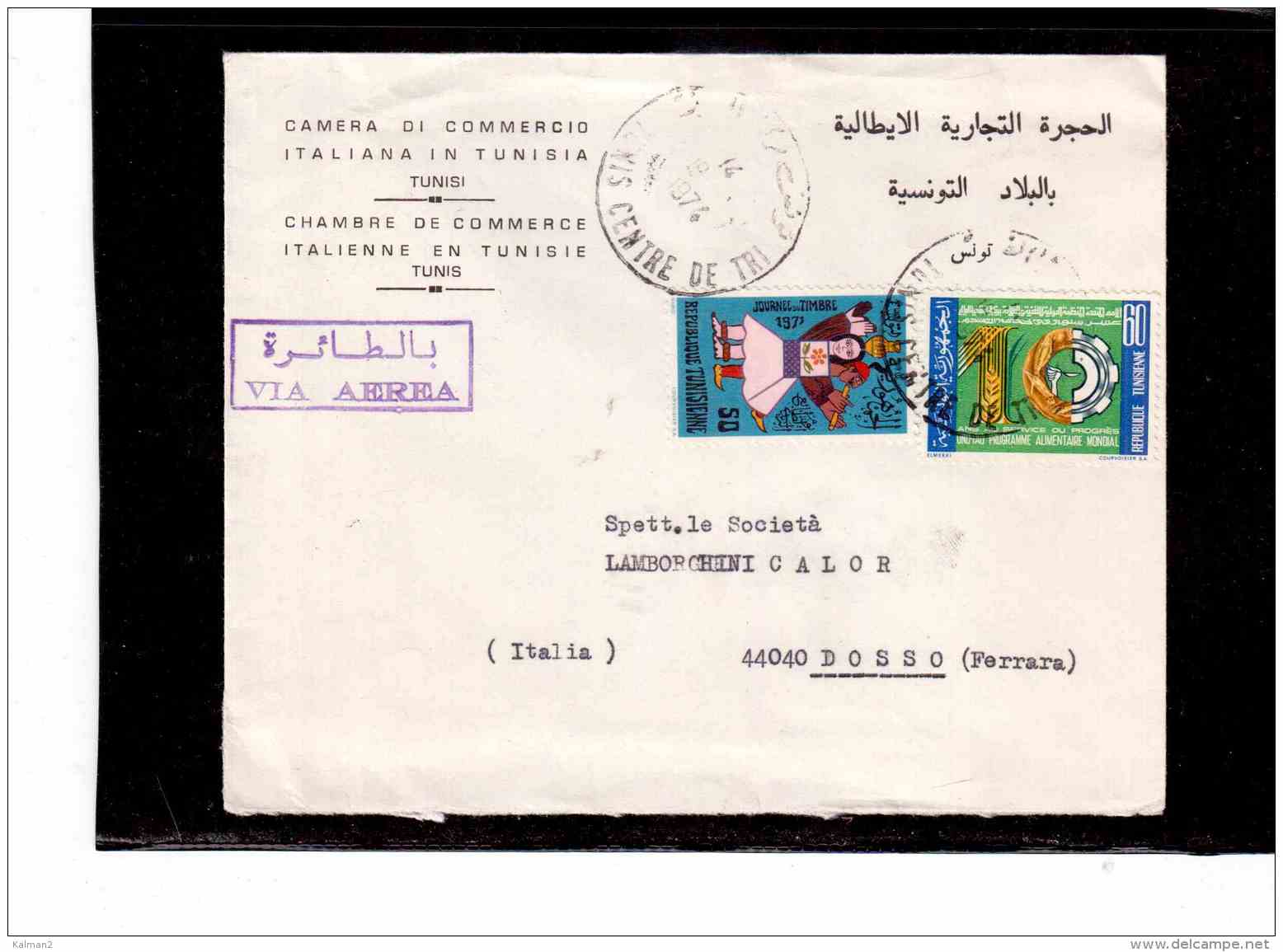 TEM8841   /   TUNISIE  POSTAL HISTORY   /    AIR MAIL  LETTER TO ITALY    DTD  14.1.74 - Tunisia (1956-...)