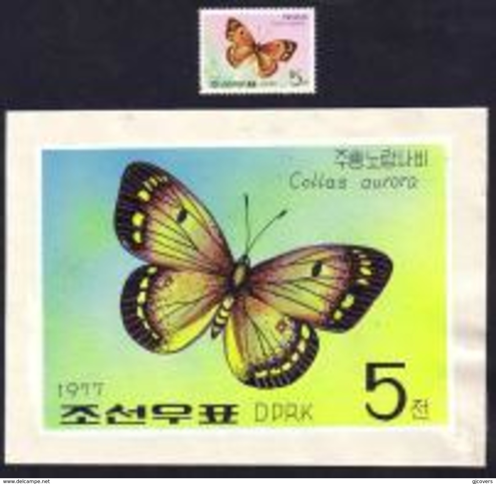 Korea Original Hand-painted Artwork - 1977 - KSC #1628 - Butterfly - See Both Scans - Butterflies