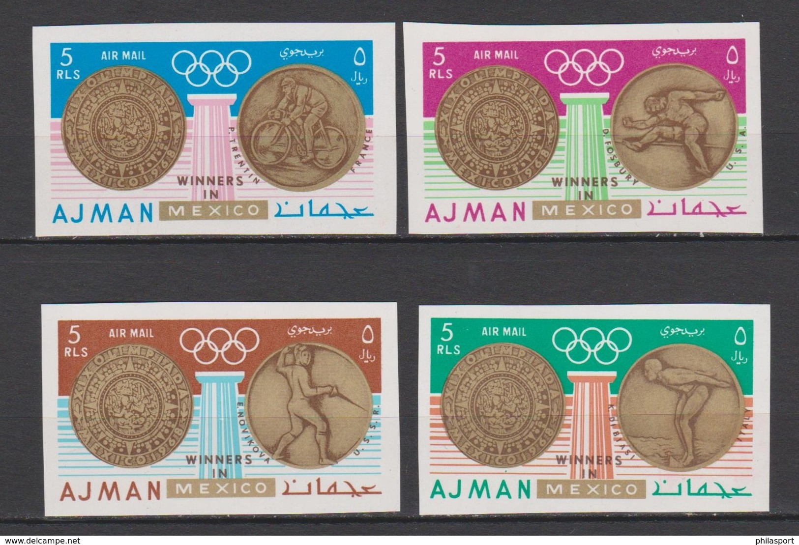 Ajman JO Mexico 1968    Imperf  ** MNH - Sommer 1968: Mexico