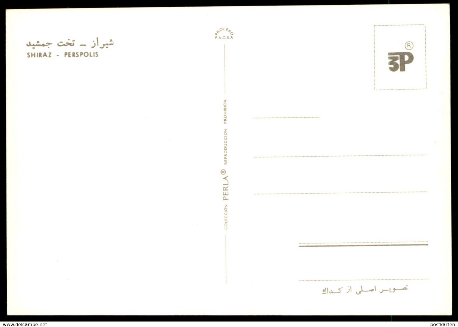 ÄLTERE POSTKARTE SHIRAZ PERSPOLIS IRAN Persepolis Relief Herrscher Cpa AK Postcard Ansichtskarte - Iran