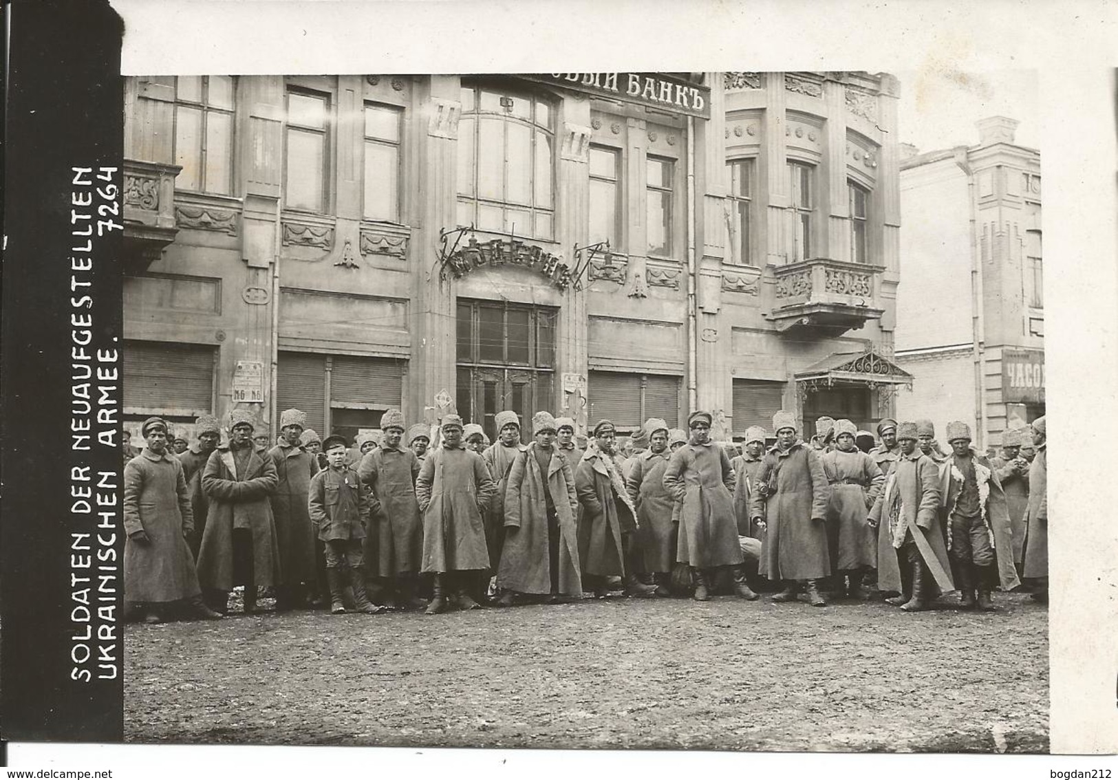 1914/18 - ODESSA, Orginal Foto 15,5X10,5cm.Gute Zustand, 2 Scan - Ukraine