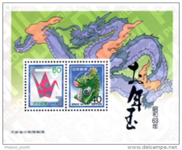 Ref. 160466 * MNH * - JAPAN. 1987. NEW CHINESE YEAR OF THE DRAGON . NUEVO A?O CHINO DEL DRAGON - Nuovi