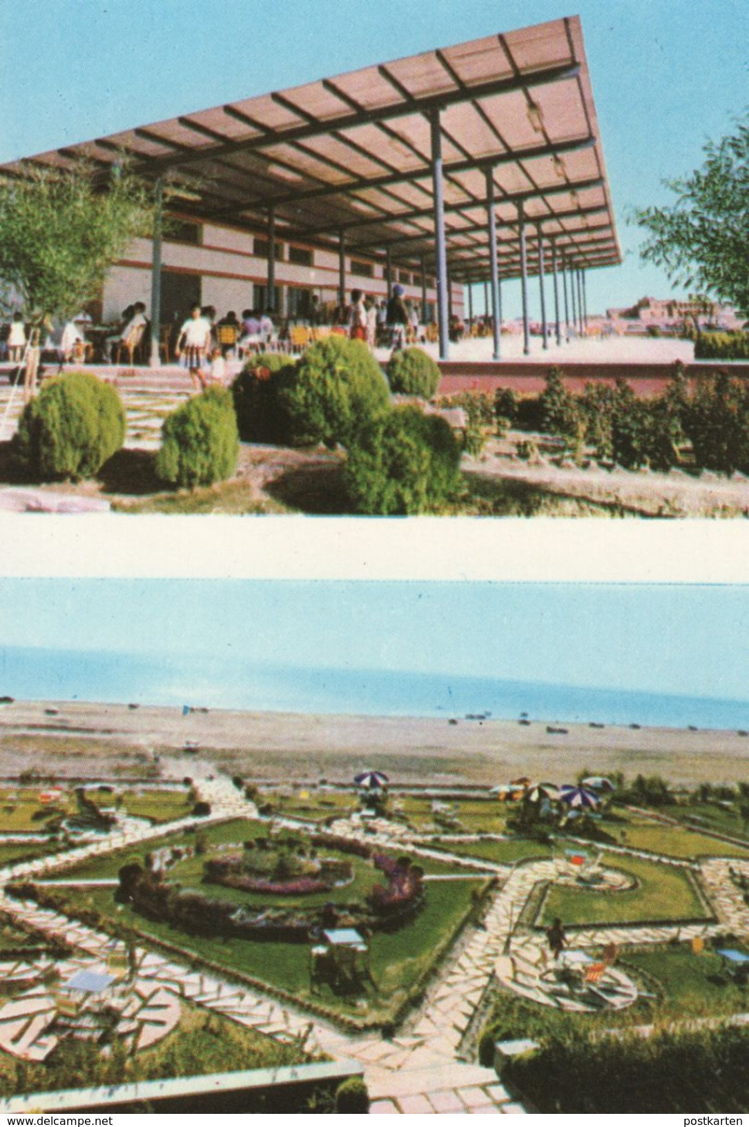 ÄLTERE POSTKARTE HABBANIYA BEACH IRAQ IRAK AL-HABBANIYYA Cpa AK Postcard Ansichtskarte - Iraq