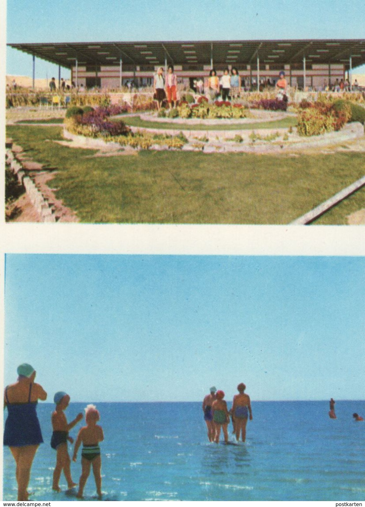 ÄLTERE POSTKARTE HABBANIYA BEACH IRAQ IRAK AL-HABBANIYYA Cpa AK Postcard Ansichtskarte - Iraq