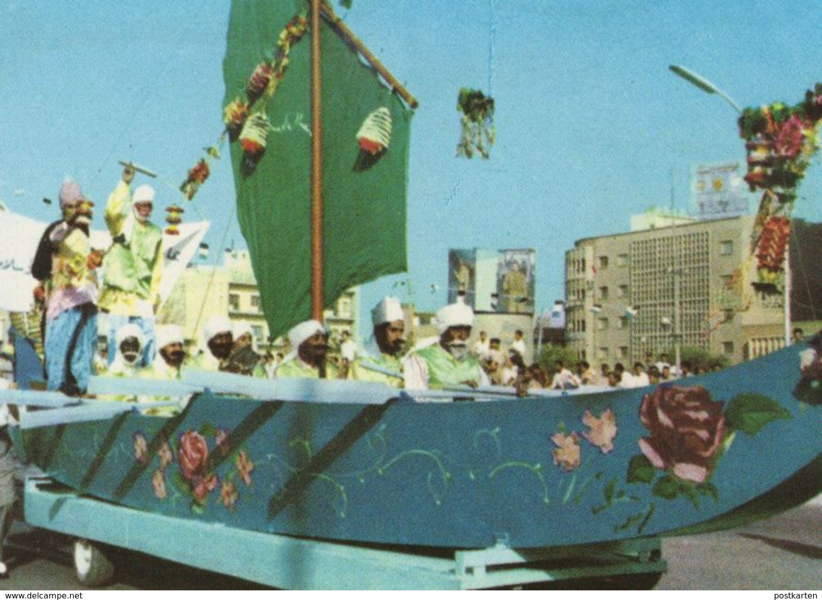 ÄLTERE POSTKARTE BAGHDAD SCENES FROM JULY 14 FESTIVALS Irak Iraq Bagdad Cpa AK Postcard Ansichtskarte - Iraq