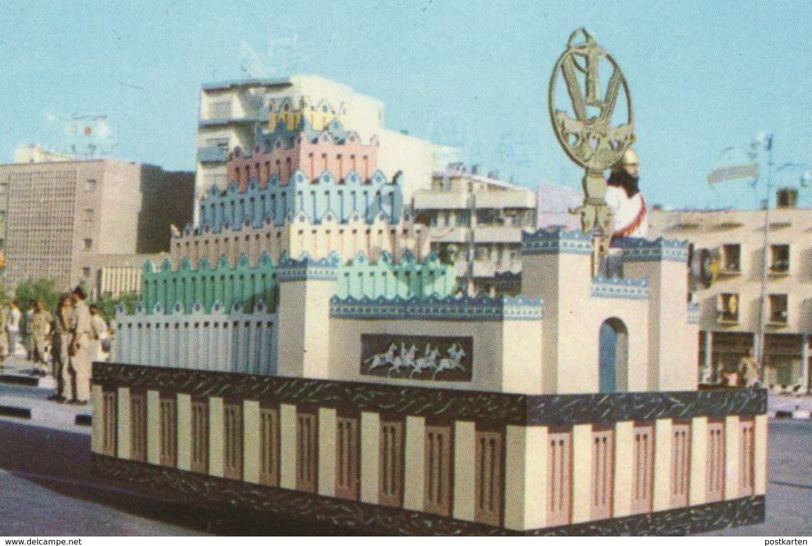 ÄLTERE POSTKARTE BAGHDAD SCENES FROM JULY 14 FESTIVALS Irak Iraq Bagdad Cpa AK Postcard Ansichtskarte - Iraq