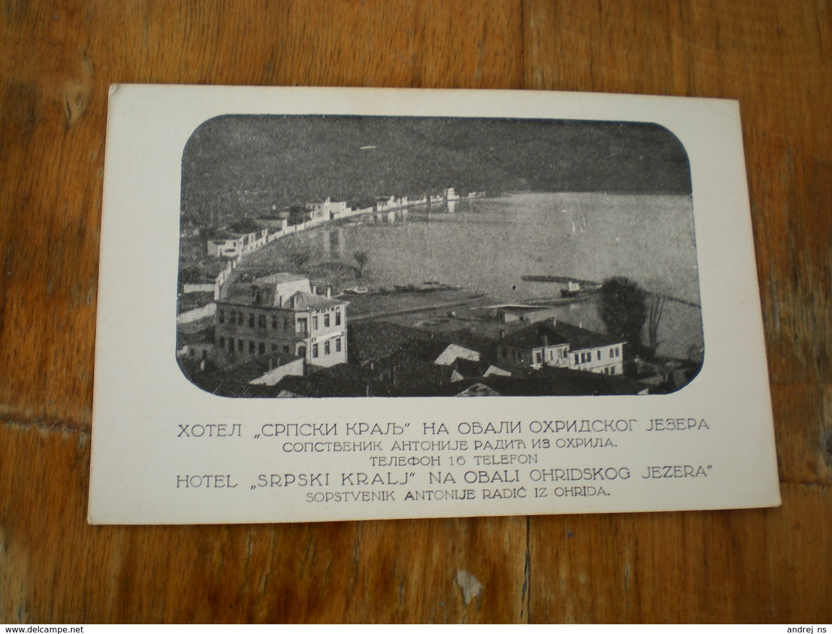 Ohrid Hotel Srpski Kralj   Sopstvenik Antonije Radic - Macédoine Du Nord