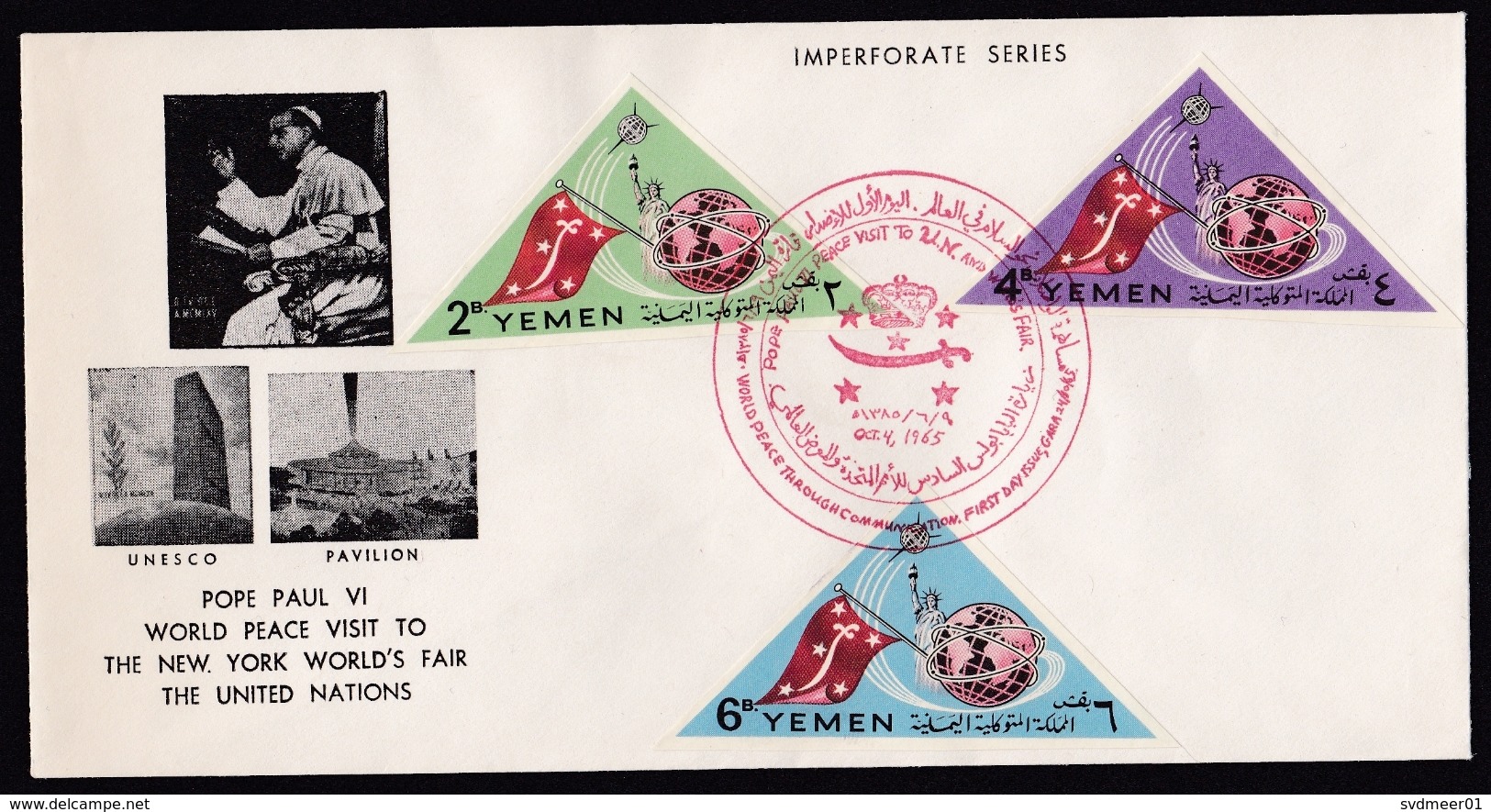 Yemen: Commemorative Cover, 1965, 3 Imperforated Triangle Stamps, Satellite Communication, Flag, Pope, UN (minor Crease) - Yemen